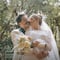 Mau Nieto se casa con Carla Fernández y este talentoso cantante amenizó la boda