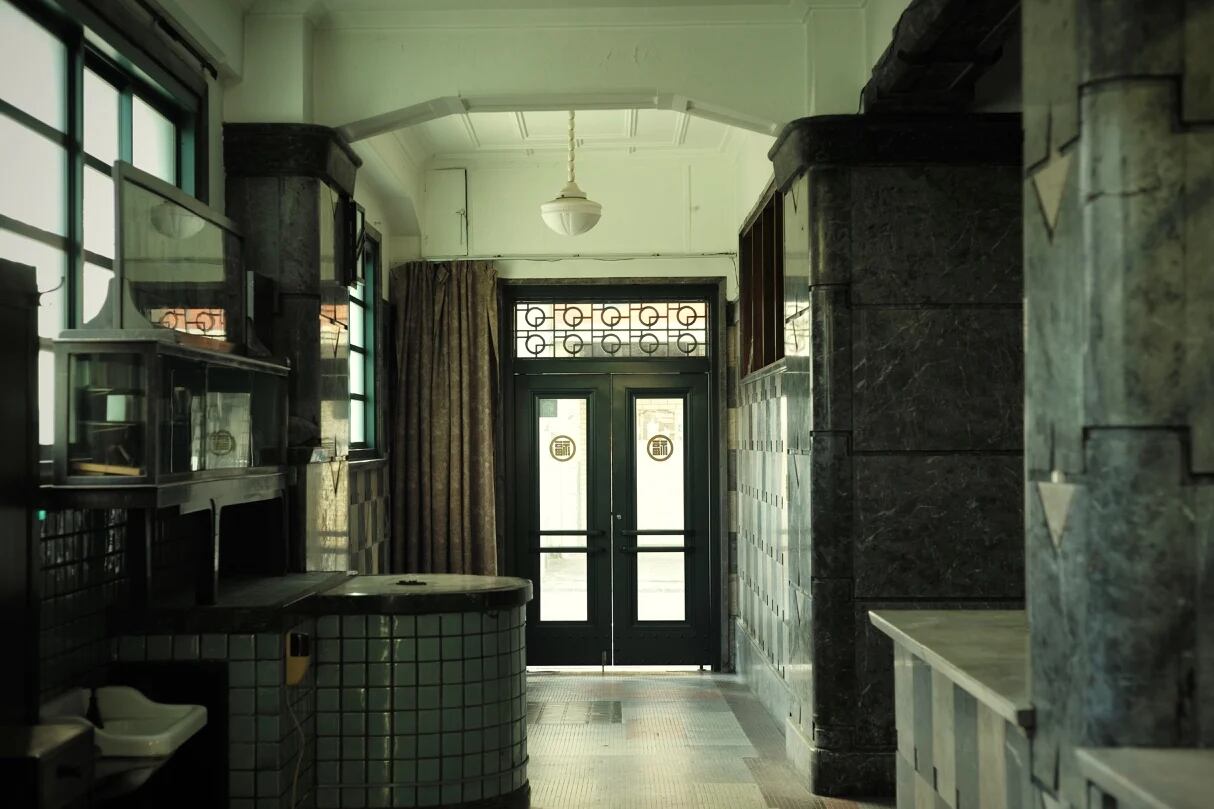 Hotel Marufukuro en el antiguo edificio de Nintendo