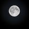 Luna de Gusano 2023: ¿Cuándo es y cómo verla desde México?