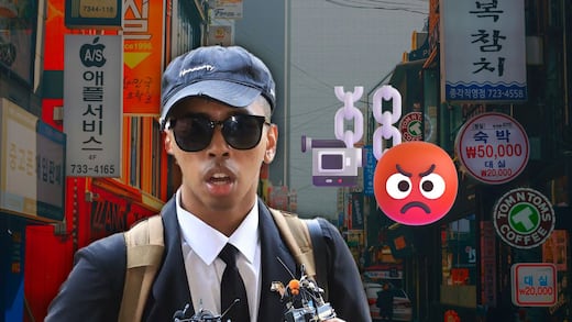 Condenan al youtuber Johnny Somali por vandalismo en Corea del Sur