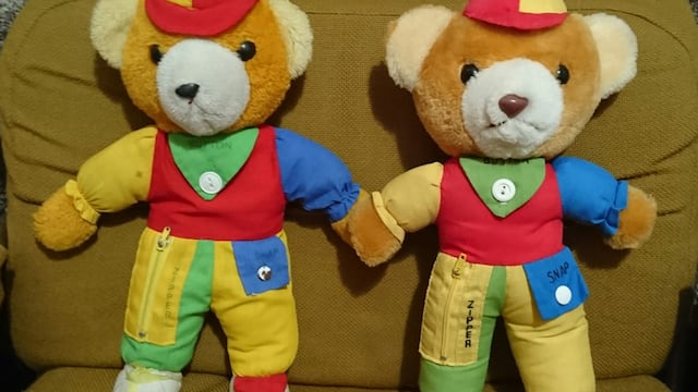 Talking Teaching Teddy, oso didáctico