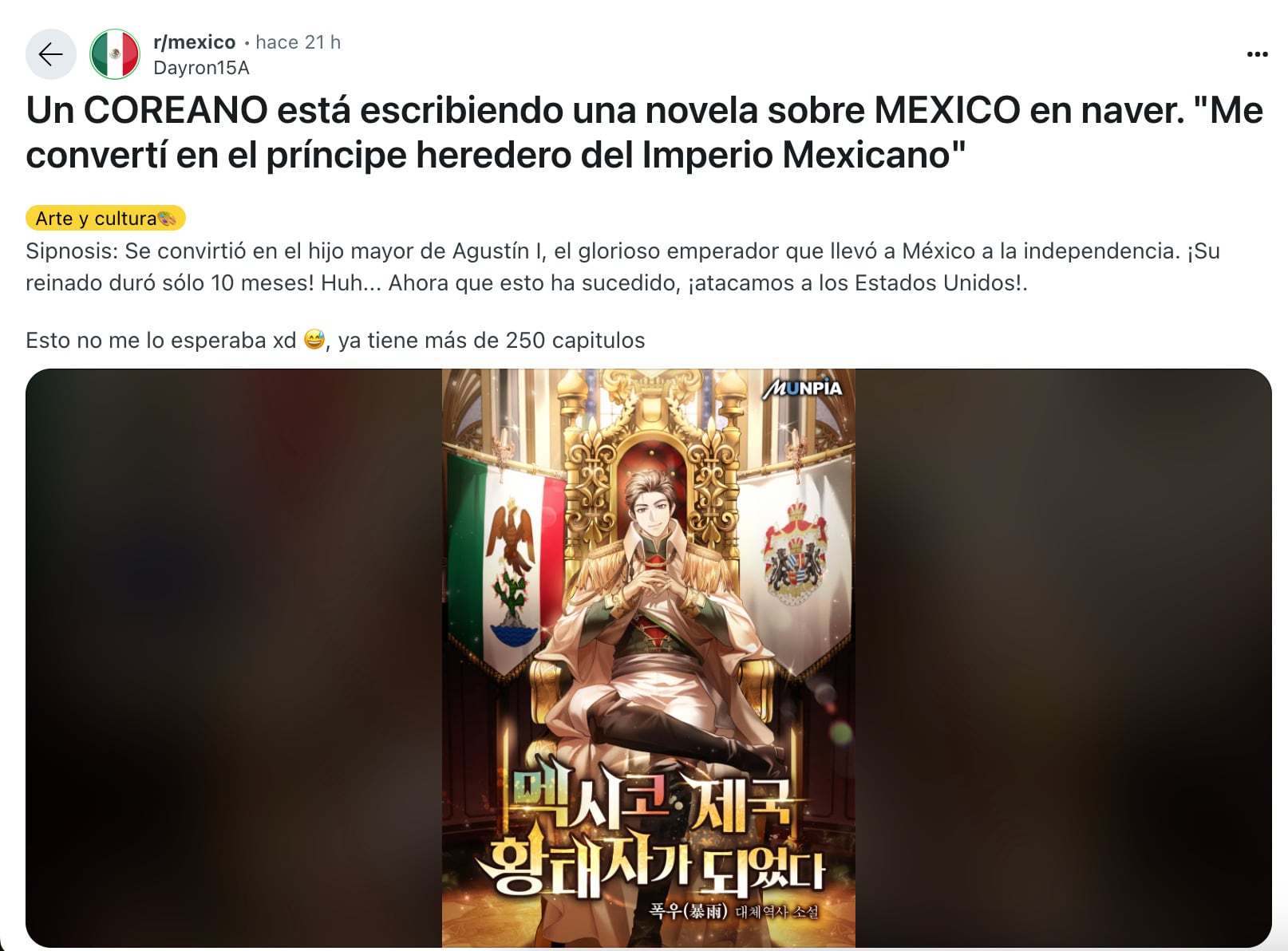 El manwha 'Me convertí en el príncipe heredero del Imperio Mexicano'