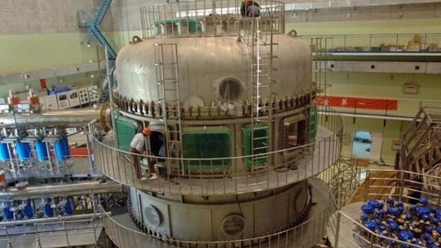 El reactor EAST desarrollado en China.