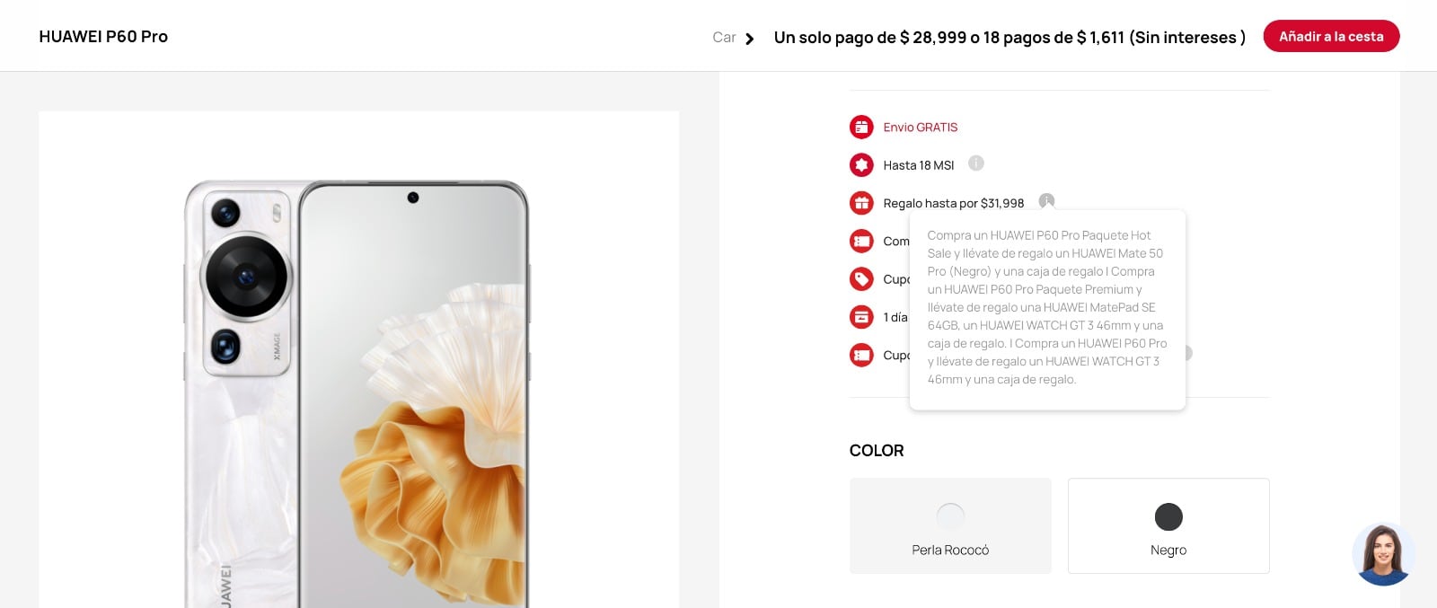Oferta del Hot Sale 2023 en Huawei