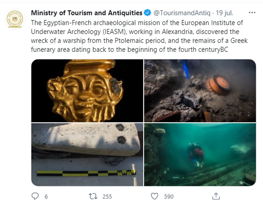 Vestigios de la ciudad antigua egipcia sumergida, Heracleion