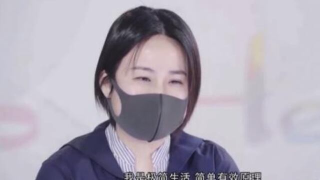 Wang Shenai, ahorró el 90% de su sueldo