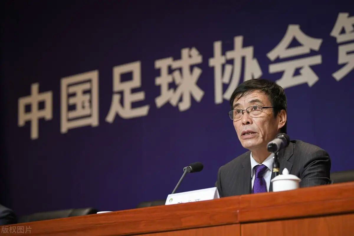 Chen Xuyuan, ex presidente de la federación de fútbol