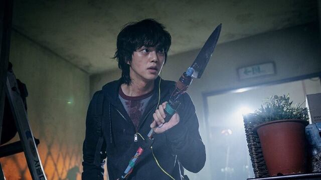 Dulce Hogar, serie en Netflix