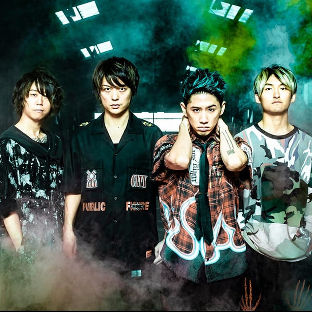One Ok Rock en México 2025: Precio de boletos, fecha de preventa Citibanamex y cuándo es el único concierto