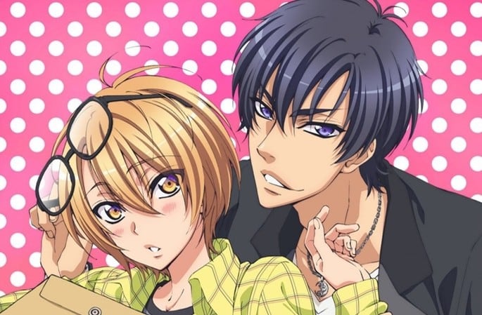 Love Stage