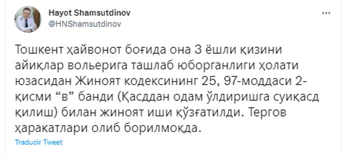 Autoridades en Uzbekistán, sobre mujer que arrojó su hija a la jaula de un oso