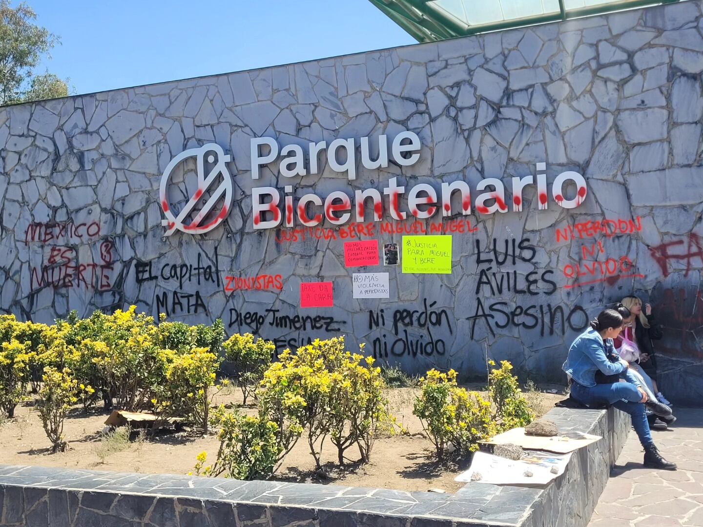 Parque Bicentenario tras el Axe Ceremonia 2025