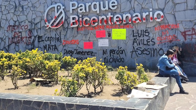 Parque Bicentenario tras el Axe Ceremonia 2025