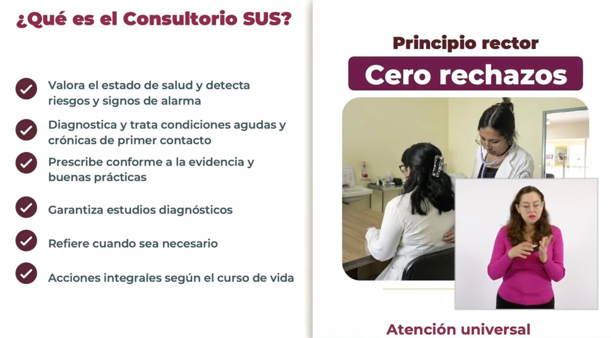 ¿Qué son y cómo funcionarán los Consultorios SUS? Alejandro Svarch lo explica