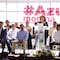 Azucena Cisneros Coss rinde su Segundo Informe de Actividades Legislativas: “Ecatepec merece vivir con dignidad”