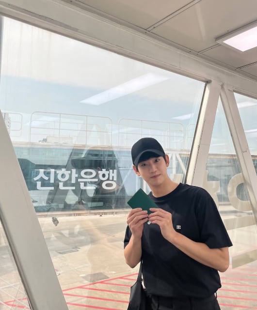 Kim Soo-hyun