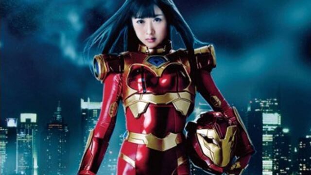 Ironheart