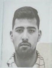 Carlos Omar Félix Gutiérrez