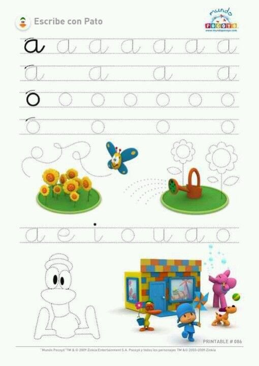 Actividades de Pocoyó para imprimir