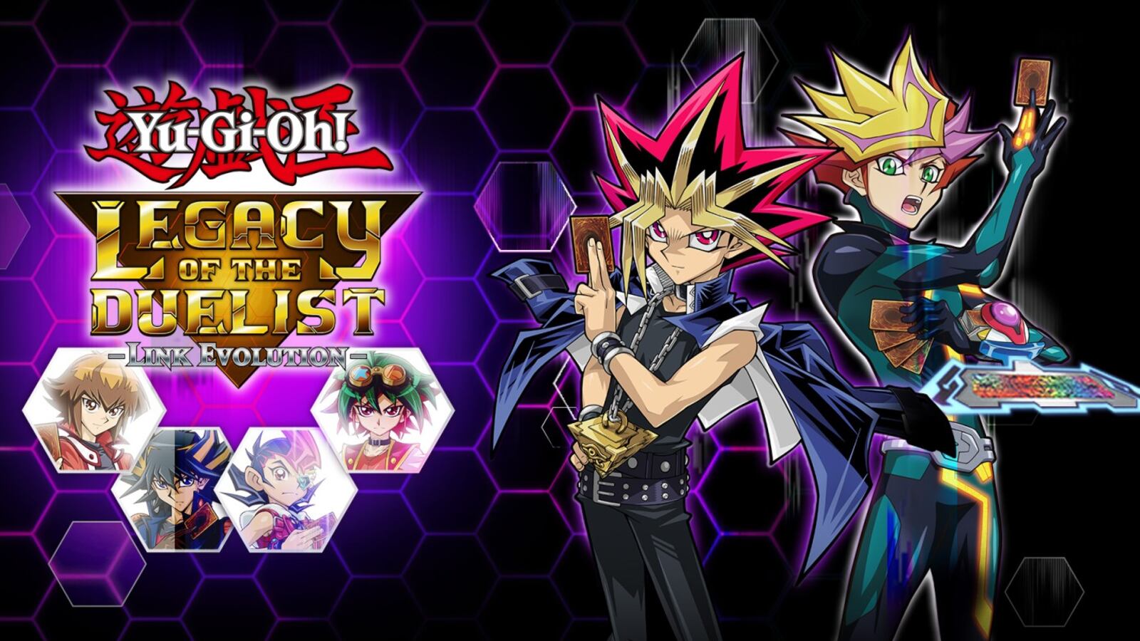 'Yu-Gi-Oh! Legacy of the Duelist: Link Evolution'; adictivo como el juego de cartas (Reseña)