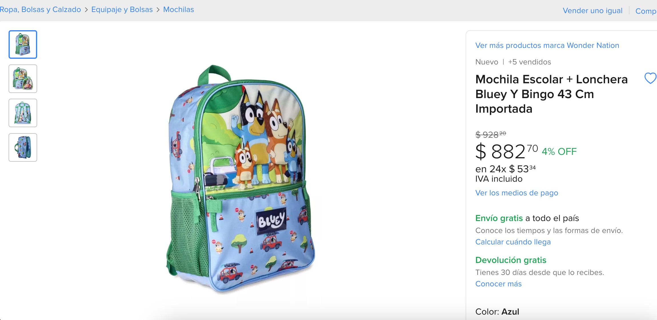 Los modelos de mochila de Bluey en Mercado Libre