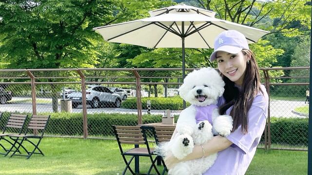 Park Min Young y su perro Leon