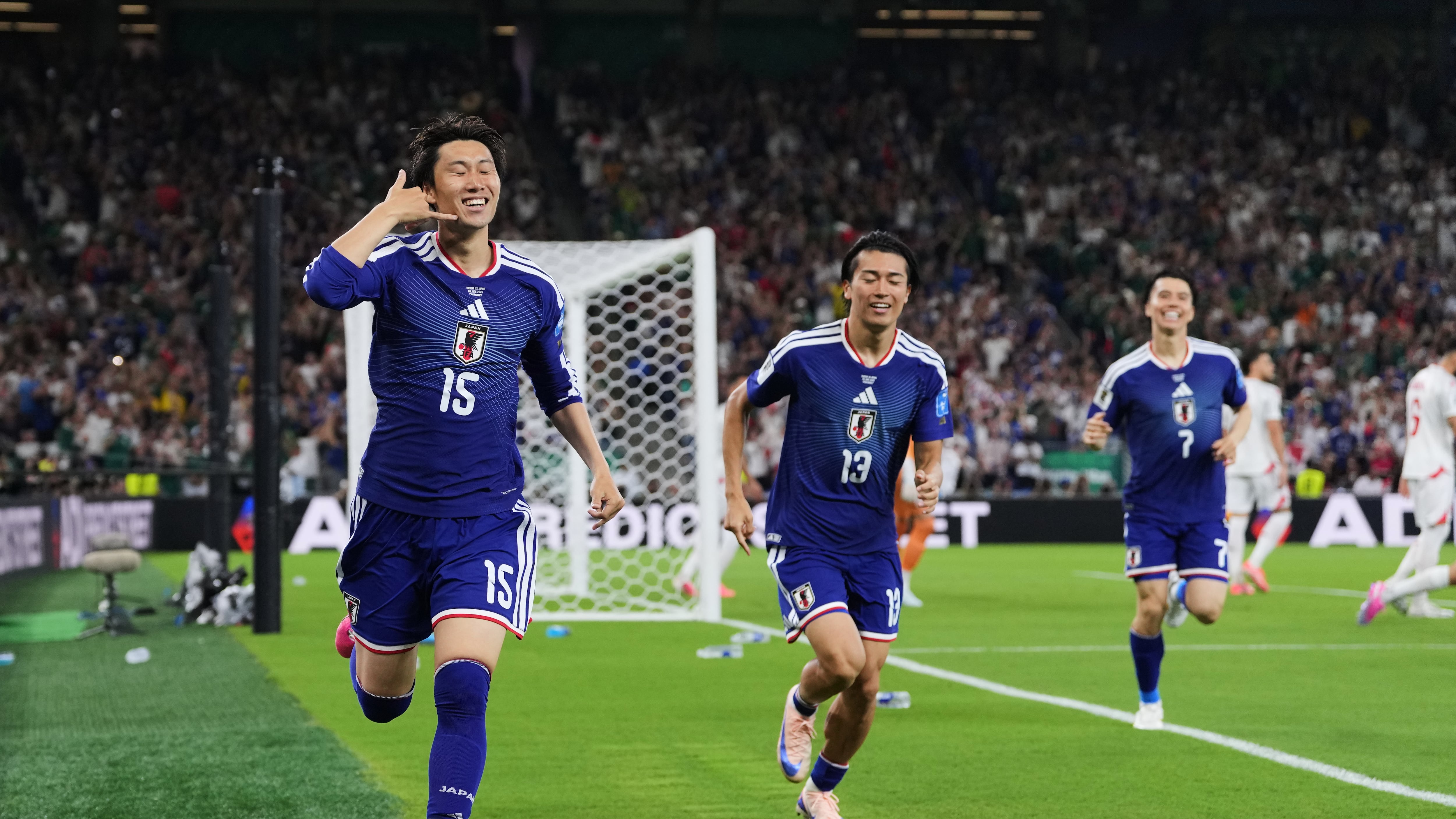 Japón golea a Túnez y los elimina del Mundial 2026