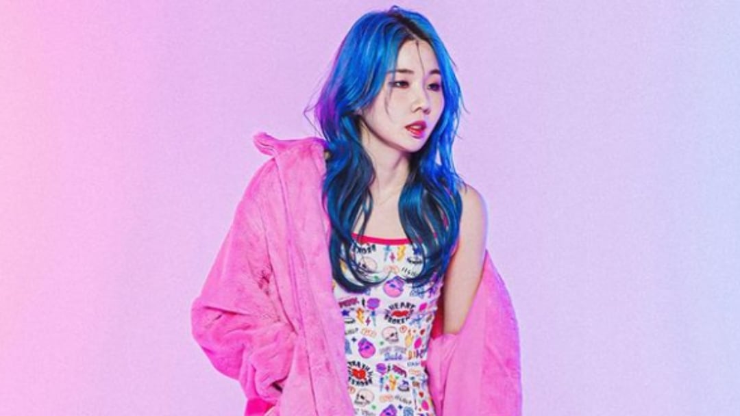 Chingu Amiga