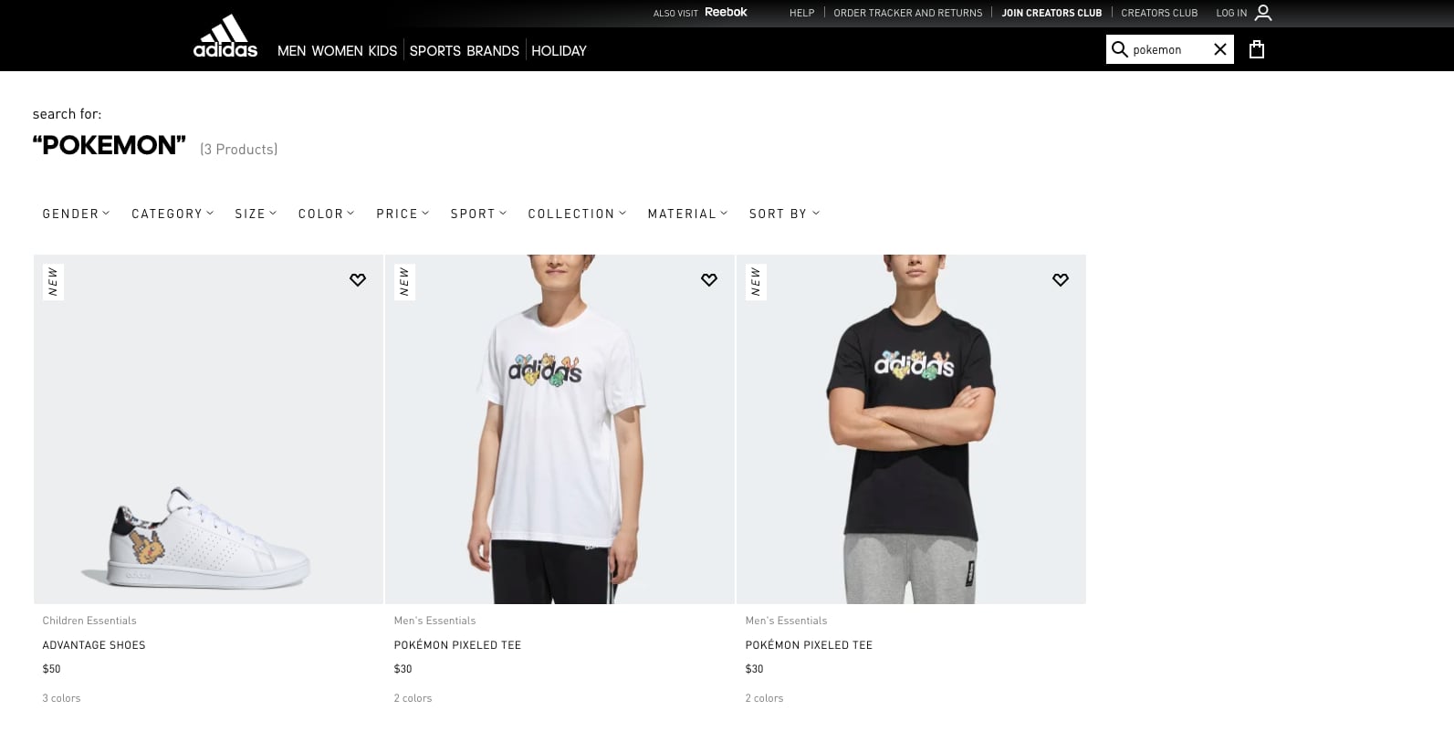 Tienda online Adidas