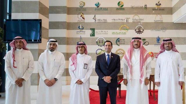 Mauricio Vila Dosal, Arabia Saudita