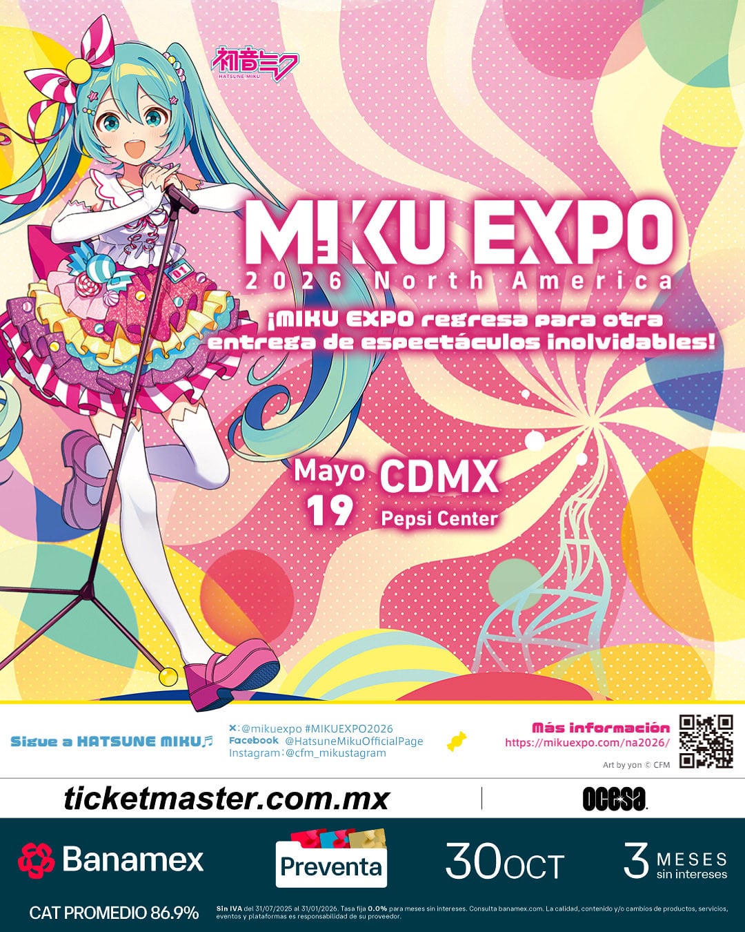 Miku Expo 2026 en México
