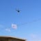 Bandera blanca en Culiacán: ¿Qué significa el símbolo que sobrevoló un helicóptero del Ejército?