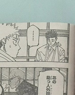 Spoilers de Jujutsu Kaisen, capítulo 269