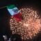 Por la violencia, en estos municipios de Guerrero no habrá Grito de Independencia