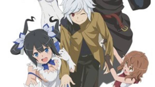 Danmachi