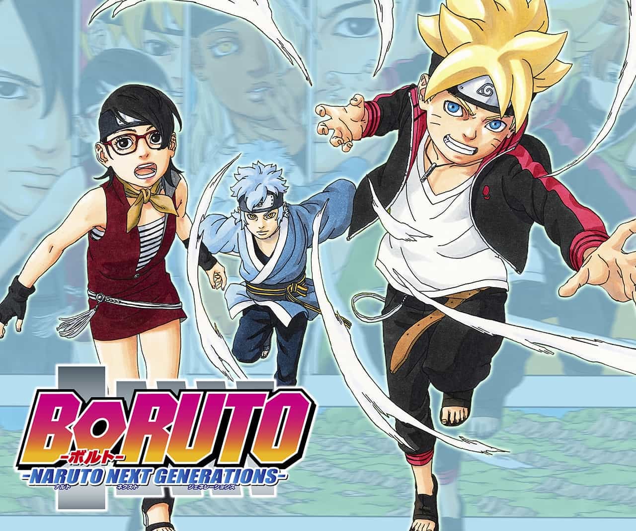 Boruto Manga