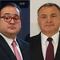 Javier Duarte y Genaro García Luna entre los políticos mexicanos que lavaron dinero en Estados Unidos: Informe