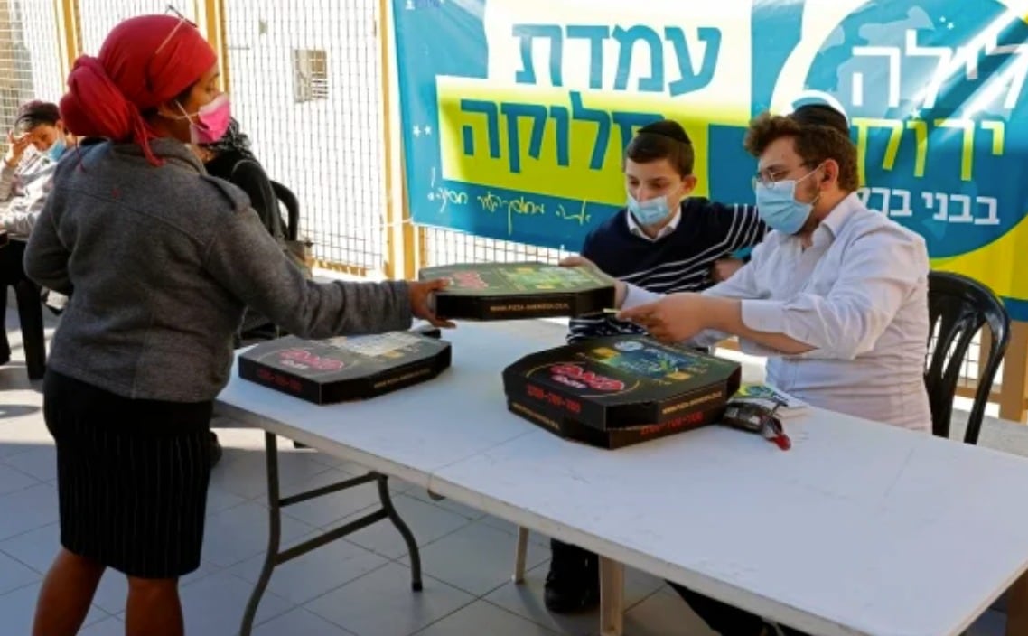 Vacunación en Israel