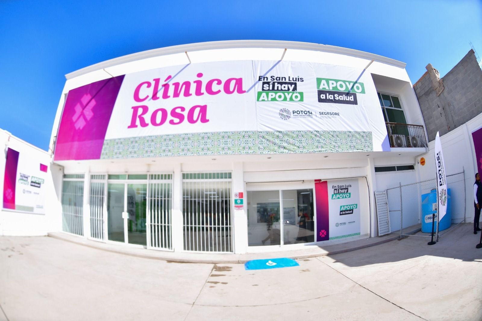 Clínica Rosa en San Luis Potosí