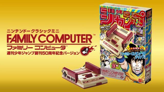 Mini Famicom dorado
