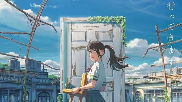 Suzume no Tojimari