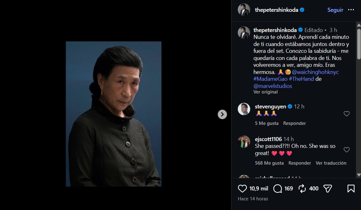 Muerte de Wai Ching Ho