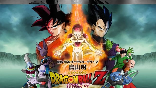 La Resurrección de Freezer