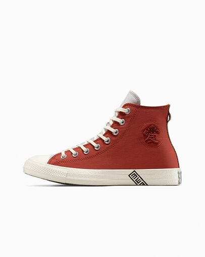 Converse x Naruto Shippuden