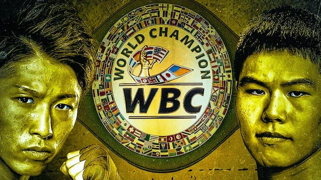 Naoya Inoue vs Ye Joon Kim: ¿Cuándo y dónde ver en vivo la pelea en México?