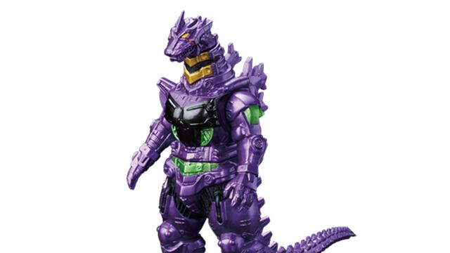 Mecha Godzilla Test Type Version