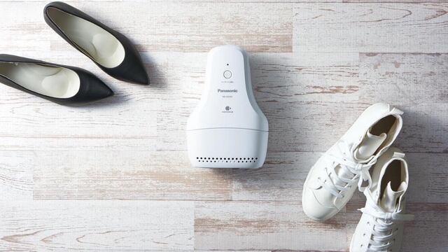 El desodorizador eléctrico de zapatos MS-DS100.