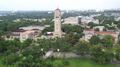 Torre de Universidad de Puerto Rico iluminada 43 días por normalistas