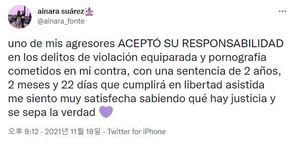 Ainara Suárez satisfecha de la sentencia de uno de sus agresores