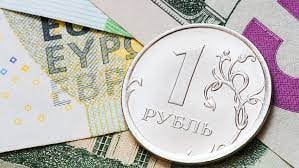 Moneda rusa, rublo